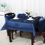 中式餐桌桌旗欧式方桌布防水防油茶几布艺桌垫隔热垫台布定制定做
