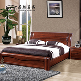 胡桃木实木床 现代中式1.5/1.8米双人床 简易纯原木婚床卧室家具