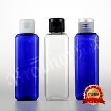 100ml透明 蓝方瓶 翻盖瓶挤压瓶塑料瓶分装瓶化妆品包装瓶