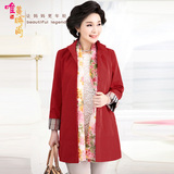 韩国妈妈装大码风衣40-50岁中年妇女秋装60中老年人春秋立领外套