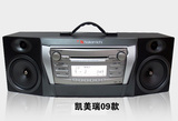 大众丰田汽车改装cd家用机音响含5寸发烧音箱汉兰达凯美瑞卡罗拉