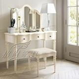 美式实木梳妆台化妆台卧室小户型化妆桌简约宜家美式家具