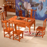 茶桌椅组合实木仿古 南榆木中式明清古典家具功夫茶桌1.5米茶台