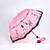 夏季遮阳伞雨伞防紫外线小清新韩国创意晴折叠太阳伞女小黑胶防晒