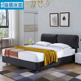 海马 可拆洗布艺床1.8米双人床1.5软包布床简约现代小户型婚床