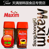 天满屋食品 韩国原装进口maxim 麦馨纯浓瓶装咖啡红色无糖175g