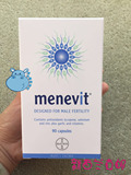 新西兰直邮Menevit 爱乐维男性备孕复合维生素改善精子质量 90粒