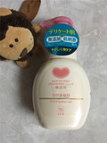 日本代购cosme牛乳COW 石碱无添加洁面浓密泡沫超温和洗面奶200mL