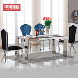 大理石餐桌椅组合6人4人现代简约欧式创意不锈钢长方形餐桌饭桌子