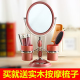 欧式化妆镜 台式储物盒镜子 双面梳妆镜 3倍放大便携结婚公主台镜