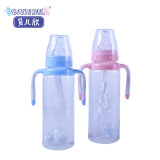 香港代购贝儿欣奶瓶标准口径带手柄pp自动吸管奶瓶270ml