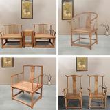 老榆木中式实木圈手椅子批发免漆太师椅餐椅禅意椅实木仿古扶手椅