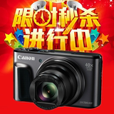 Canon/佳能 PowerShot SX720 HS数码相机长焦数码卡片机SX720相机
