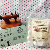 Super璐加菜 日本正品代购 无印良品MUJI压缩面膜纸 20粒入