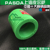 PPR等径直接20 4分 6分 管箍 ppr水管配件直接 接头 绿色