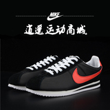 耐克男鞋夏季Nike Cortez阿甘女鞋跑步鞋透气休闲鞋运动鞋488291