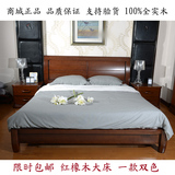 红橡木家具全实木双人床大床婚床1.8米箱体床现代简约中式特价
