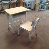 学生课桌椅 榉木纹板材厂家直销 中小学生单人课桌椅特价 批发