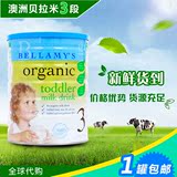 澳洲代购Bellamys贝拉米3段三段婴幼儿有机organic营养牛奶粉现货