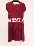 红人专柜正品代购2015夏装新款连衣裙HA25OL602 HA250L602 1680