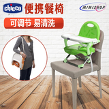 chicco智高可折叠婴儿餐椅宝宝餐椅坐椅儿童便携餐椅吃饭智高餐椅