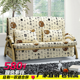 宜家多功能折叠沙发床1.2米单人 可拆洗双人布艺沙发床折叠1.5米