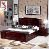 红木床酸枝木双人床1.8米1.5米卧室家具实木新古典明式储物大婚床