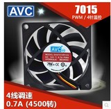 7cm全新AVC 7厘米AMD原装散热器风扇4针线台式机电脑cpu风扇7015