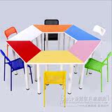 厂家直销 学校家具儿童彩色美术组合阅览桌教室培训桌多彩拼桌