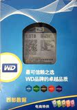 WD/西部数据WD10EZEX西数1TB硬盘SATA6Gb/s7200转64M台式机硬盘