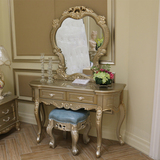 欧式梳妆台 美式实木高档雕花香槟色化妆桌带抽屉收纳小户型卧室