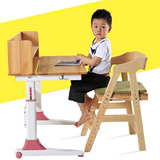 实木可升降儿童学习桌书桌家用电脑桌椅套装小学生写字课桌写字台