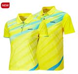 2016新款川崎羽毛球服男女款16202 ST16101团购比赛T恤 短袖上衣