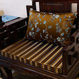 红木红木家具沙发中式坐垫古典椅垫实木圈椅垫加厚海绵罗汉床定做