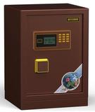 艾斐堡新天地系列BGX-5/D1-83XTD家用电子保管箱 保险箱 保险柜