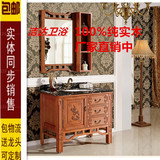 中式现代浴室柜组合实木洗脸盆仿古落地卫生间橡木洗漱简约卫浴柜