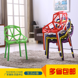 特价简约现代塑料椅子几何镂空椅创意时尚餐椅户外休闲办公接待椅