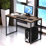 思德来现代简约电脑桌子 实木 台式电脑桌子 家用简易办公桌 包邮