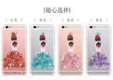 机乐堂 新款iphone6真花瓣手机壳4.7 苹果6S5.5寸plus馨语镶钻