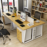 职员办公桌四人位广州办公家具简约现代员工桌办公电脑桌办公桌椅