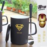 创意马克杯钢铁侠陶瓷杯子咖啡杯牛奶杯复仇者联盟水杯带盖带勺