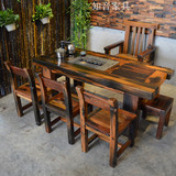 老船木象棋茶桌椅组合客厅茶台茶几 简约仿古茶艺长方形户外家具