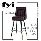 新品简约高脚凳靠背金属高吧椅 吧台凳子设计创意餐厅酒吧椅包邮
