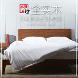 木点工坊北欧简约全实木双人床纯水曲柳原木1.8米现代卧室家具
