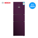 Bosch/博世 BCD-280W(KGU28S170C)B紫色零度保鲜风冷无霜三门冰箱