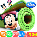 迪士尼宝宝爬爬垫加厚2cm环保泡沫婴儿童爬行垫折叠双面防潮地毯