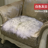 澳洲羊皮沙发坐垫羊毛坐垫纯羊毛坐垫沙发坐垫椅子垫椅垫冬季椅垫