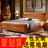 现代中式全实木1.8米双人床高箱储物床成人1.5米原木色雕花橡木床