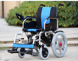 吉芮电动轮椅 1801可折叠三轮老年人电动轮椅车残疾人四轮代步车