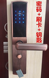 新款防盗门专用触摸屏密码锁M1卡家庭公寓办公学校IC电子智能门锁